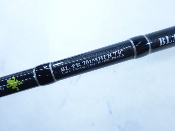 11ブラックレーベルFR 701MHFB
